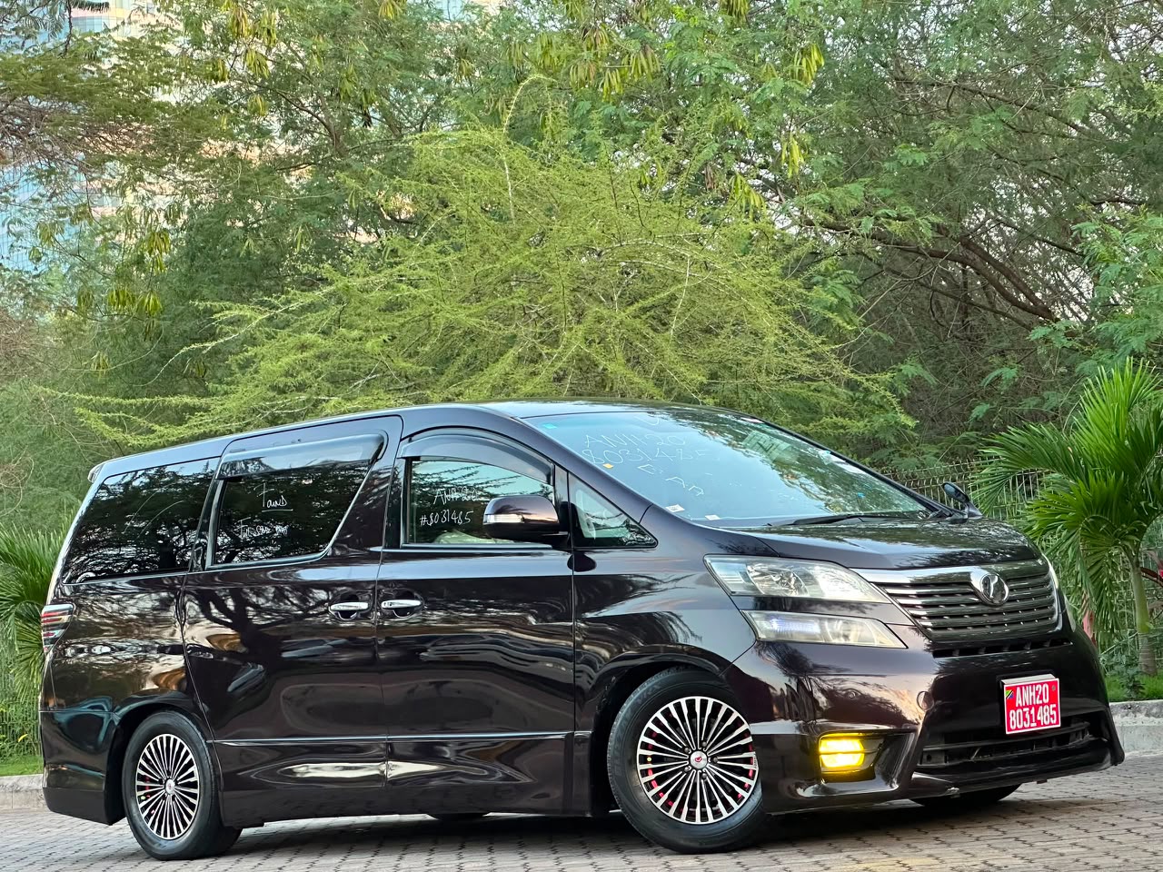 ALPHARD